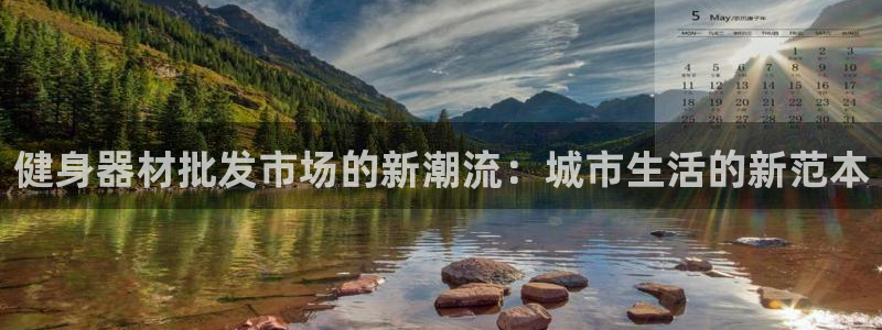 龙8国际正规吗