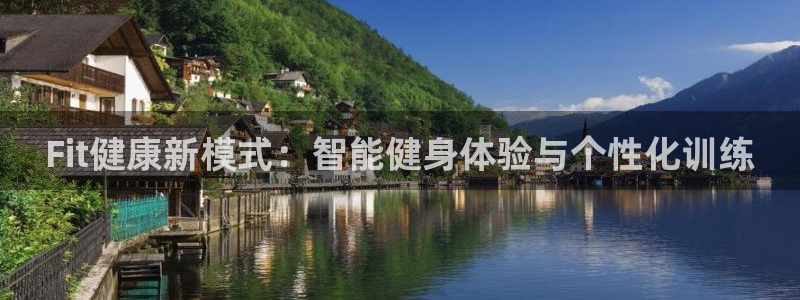 龙8电子游艺网址多少