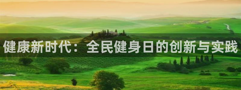 龙8国际游戏
