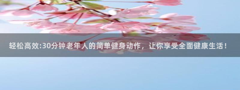 龙8老虎机手机版