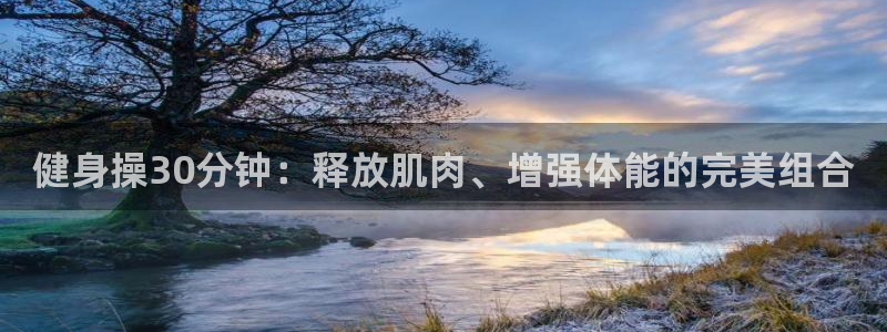 龙8国际app下载手机版