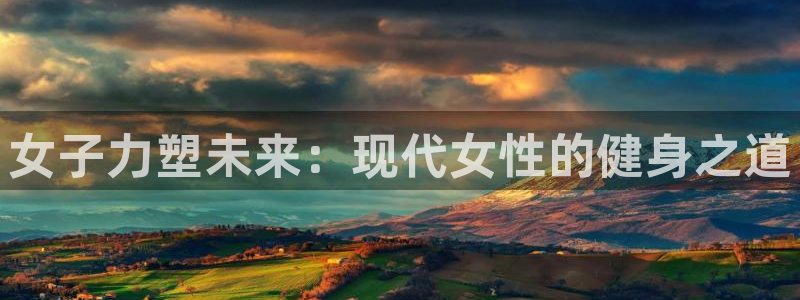 龙8国际网页版