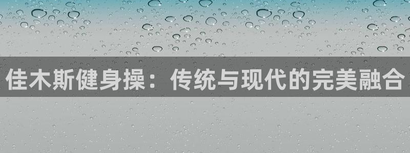龙8国际最新官网
