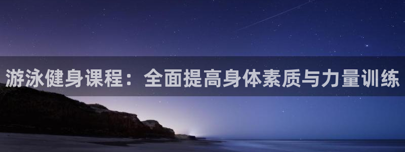 龙8国际城