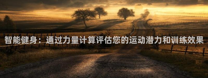 龙8国际官网版最新版下载
