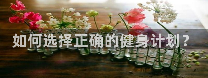 龙八国际娱乐官网下载