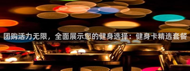 龙8国际long88