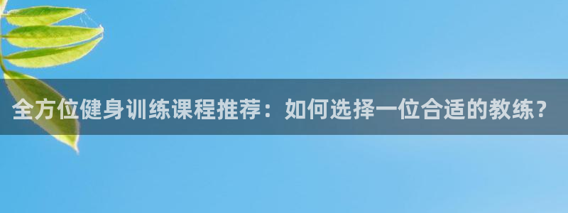 龙8国际游戏官方网站