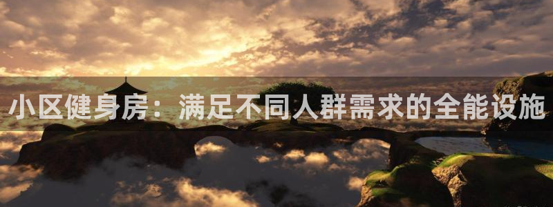 龙8国际唯一官网官方版