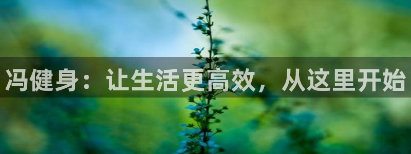 龙8国际官网-手机点此进入