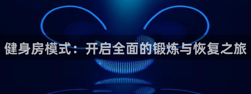 龙8国际害死多少人