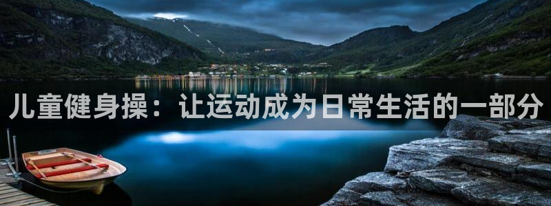 龙8国际唯一官网官方版