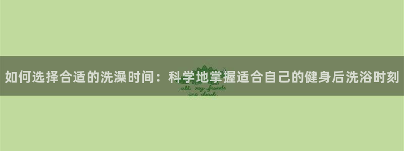 龙8国际电子平台