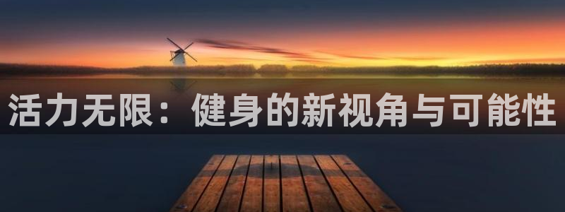 龙8国际官方网站龙8国际pt老虎机