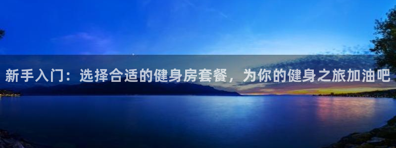 龙8国际龙8客户端