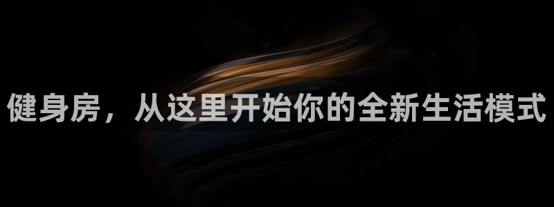 龙八国际网页