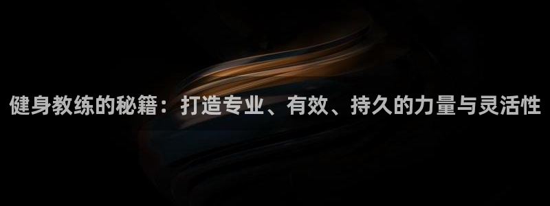 龙8国际app下载手机版