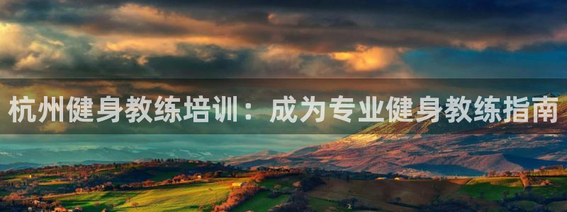 龙8国际官方平台