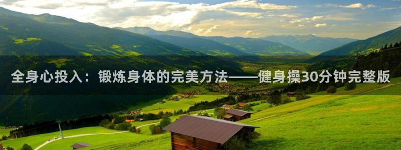 龙8国际游戏娱乐