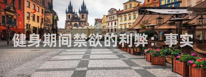 龙8国际唯一登录地址