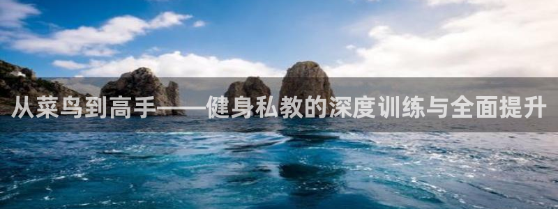 龙8国际登录地址