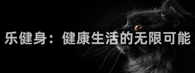 龙8国际官方手机版登录