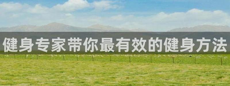 龙八国际网页登录