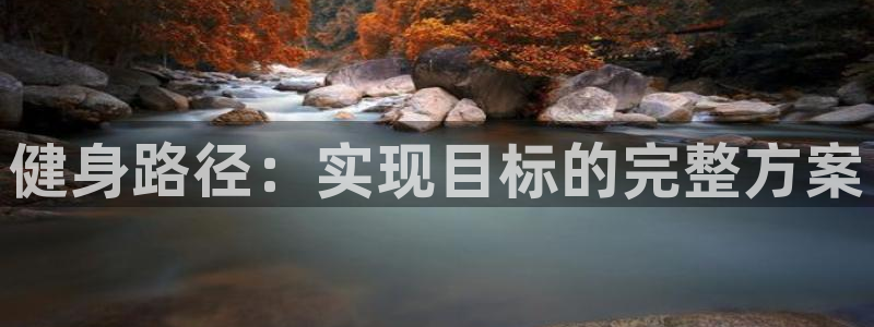 龙8国际网页登录