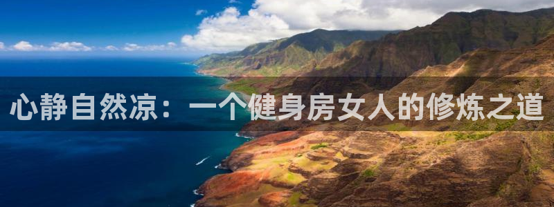 龙8国际登录地址