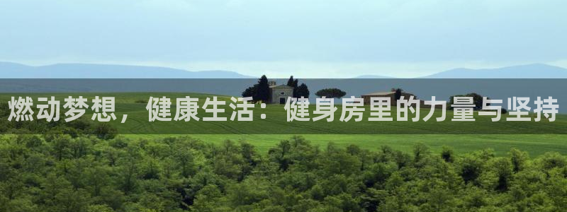 龙8国际手机登录官网