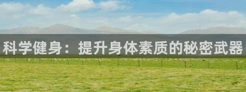 龙8国际在线登录