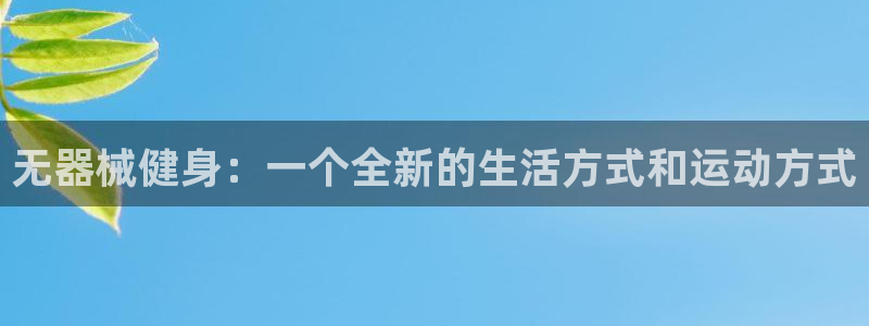龙八国际手机在线登录