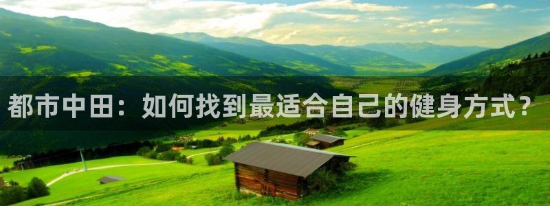 龙8官网手机版国际网页登录