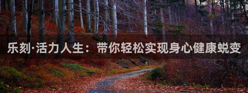 龙8游戏官方网站登录