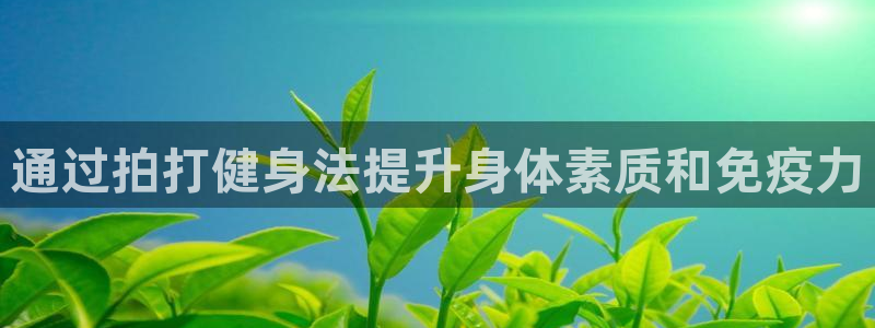 龙8国际网页版下载