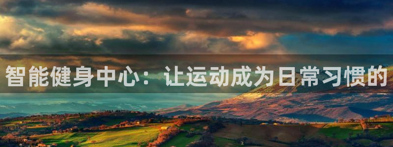 龙8国际是不是黑台子