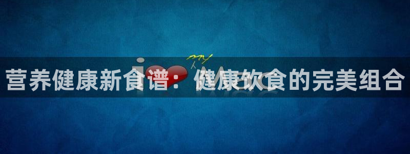 龙8国际官网app下载旧