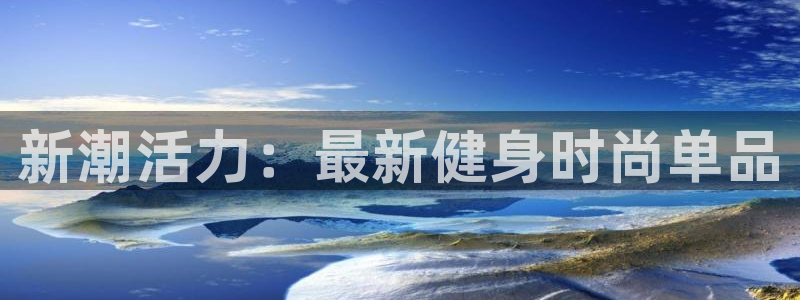 龙八国际服官网站