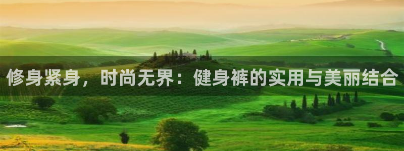 龙8电子游戏_首页