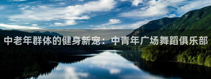 龙八国际娱乐老板是谁