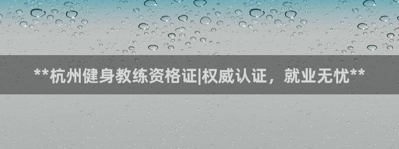 龙8国际2021官方网站pkufli5.10