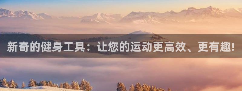 龙八国际娱乐在线游戏