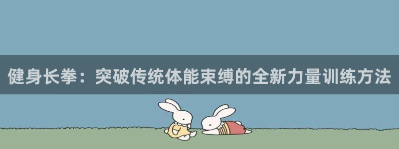 龙8国际老虎机游戏