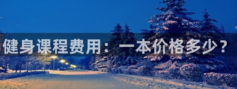 龙8国际头号玩家