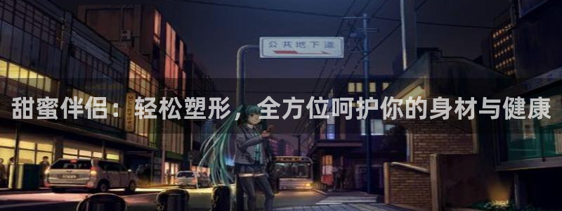 龙8网页版登录入口