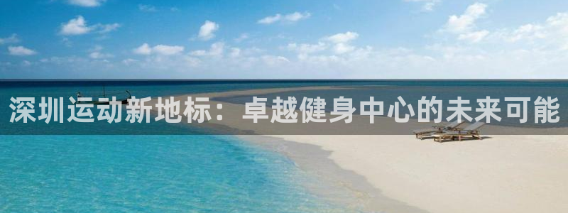 龙8游戏平台老虎机