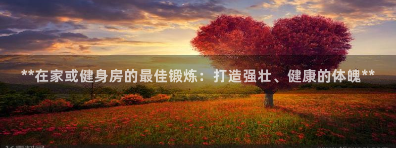 龙8国际怎么进不去了