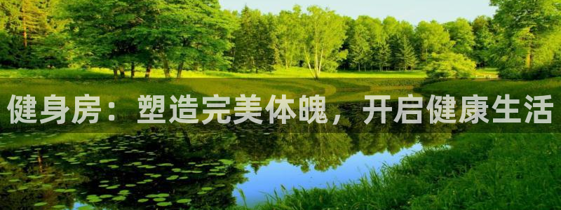 龙8国际官网app下载旧