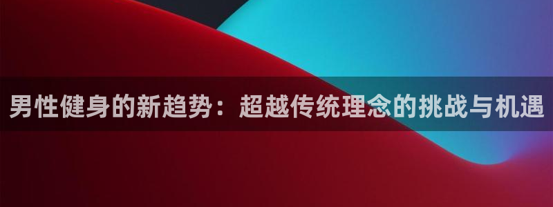 下载龙八国际官网