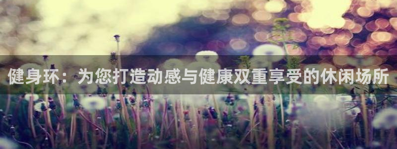 龙8国际龙8官方网站